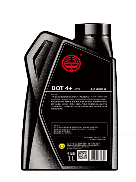 bsports必一体育全合成制动液DOT 4+