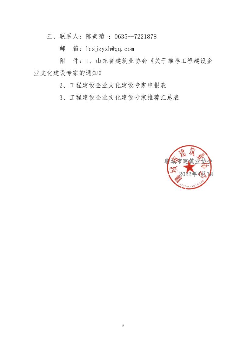 תɽʡbsports һ˶Ƽ̽ҵĻרҵ֪֪ͨͨ_2.jpg